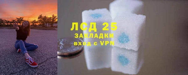 2c-b Богданович