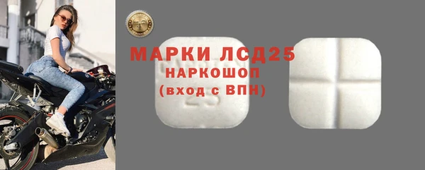 2c-b Богданович